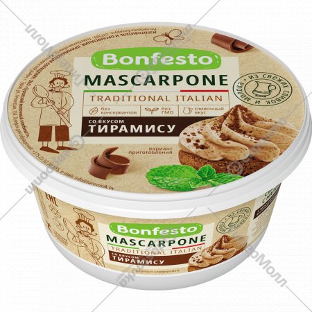 Сыр мягкий «Mascarpone» с наполнителем тирамису, 65%, 250 г