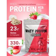 Протеин сывороточный Молочный Мир Whey Protein КСБ 75%, с ароматом клубники, 330 г