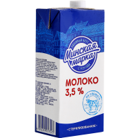 

Молоко"МИНСКАЯ МАРКА"(стер,3.5%,ф/п) 1л