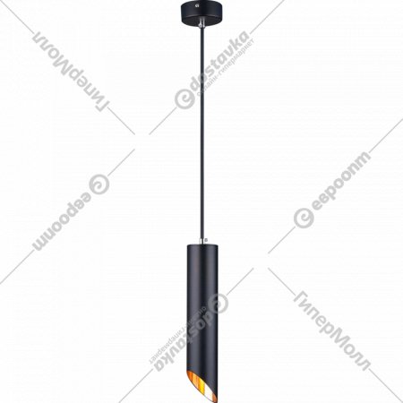 Подвесной светильник «Евросвет» MR16 BK/GD, 7011, черный/золото