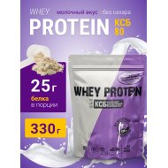 Протеин сывороточный Молочный Мир Whey Protein КСБ 80%, 330 г