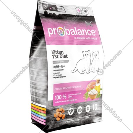 Корм для котят «ProBalance» 1 st Diet Kitten, цыпленок, 10 кг