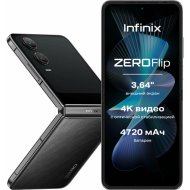 Смартфон «Infinix» Zero Flip 512+8 ГБ, X6962, rock black