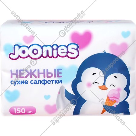 Салфетки «Joonies» сухие, нежные, 150 шт