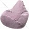 Кресло-мешок «Flagman» Груша Макси, Г2.5-759, Light Grey Purple