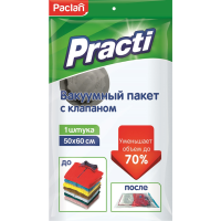 

Пакет"PACLAN"(ВАКУУМН.клап.50х60см,1шт)