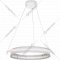 Подвесной светильник «Евросвет» Smart, 90241/1, белый/ серебро