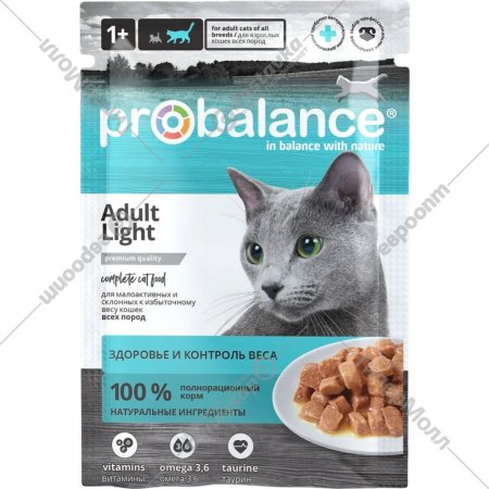 Корм для кошек «ProBalance» Light, консервированный, для малоактивных и склонных к избыточному весу кошек, 28х85 г