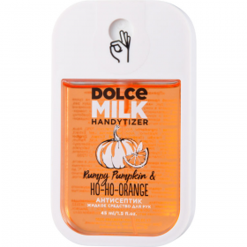 Ан­ти­сеп­тик для рук «Dolce Milk» Rumpy Pumpkin & Ho-Ho-Orange, CLOR20321, 45 мл