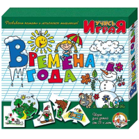 

Игра наст.печатн."ВРЕМЕНА ГОДА"