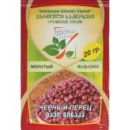 Перец черный,молотый, 20 г