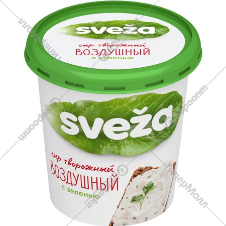 Сыр творожный «SVEZA» Воздушный с зеленью, 60%, 150 г