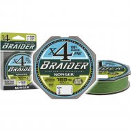 Леска плетеная «Konger» Braider X4 Olive Green, 250146004, 150 м, 0.04 мм