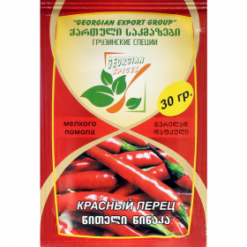Перец крас­ный «Georgian Spices» мел­ко­го помола, 30 г
