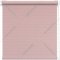 Рулонная штора «АС Март» Плейн, пыльная роза, 48х175 см