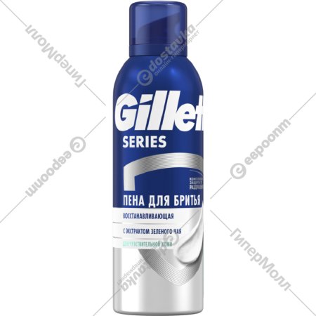 Пена для бритья «Gillette» Series, восстанавливающая, 200 мл