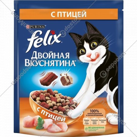 Корм для кошек «Felix» двойная вкуснятина, с птицей, 200 г