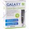 Набор «Galaxy» для стрижки аккумуляторный GL4154
