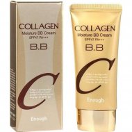 BB-крем «Enough» Collagen bb Cream, с экстрактом коллагена, 870269, 50 мл