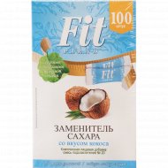 Заменитель сахара «Fit» кокос, 100х0.5 г