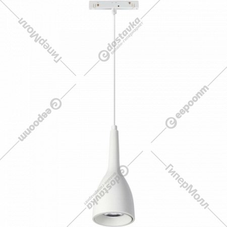 Трековый светильник «Novotech» Flum, Shino NT21 037, 358550, белый