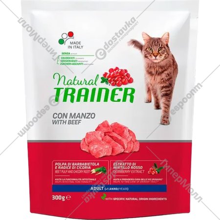 Корм для кошек «Trainer» Adult, говядина, 300 г