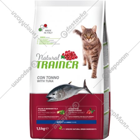 Корм для кошек «Trainer» Adult, тунец, 1.5 кг