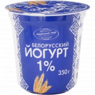 Йогурт «Молочный мир» Белорусский, 1%, отруби-злаки, 350 г