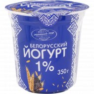 Йогурт «Молочный мир» Белорусский, 1%, чернослив-злаки, 350 г
