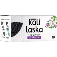 

Чай«KALI LASKA»чер.с чабр.,50г(25ф/п*2г)