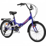 Велосипед «AIST» Smart 20 2.0 20 2022, синий