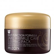 Маска для лица «Mizon» ночная, Good Night Wrinkle Care Sleeping Mask, 751951, 75 мл