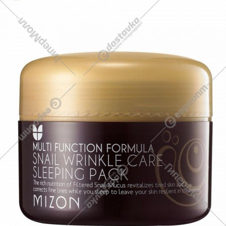 Маска для лица «Mizon» ночная, Good Night Wrinkle Care Sleeping Mask, 751951, 75 мл