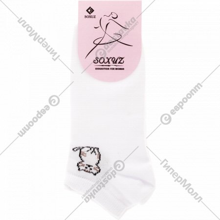 Носки женские «Soxuz» 402-Short, размер 36-40, белые
