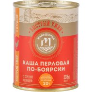 Консервы мясорастительные «Каша перловая по-боярски» с сочной курицей, 338 г
