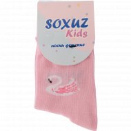 Носки детские «Soxuz» Kids, размер 14-16, розовый