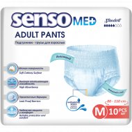 Трусики-подгузники для взрослых «Senso Med» Standart M, 10 шт