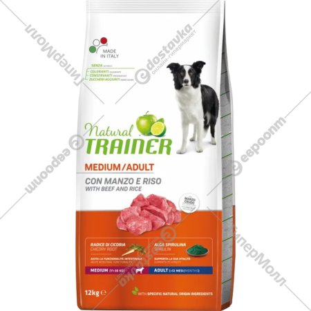 Корм для собак «Trainer» Medium Adult, говядина/цикорием/спирулиной, 12 кг