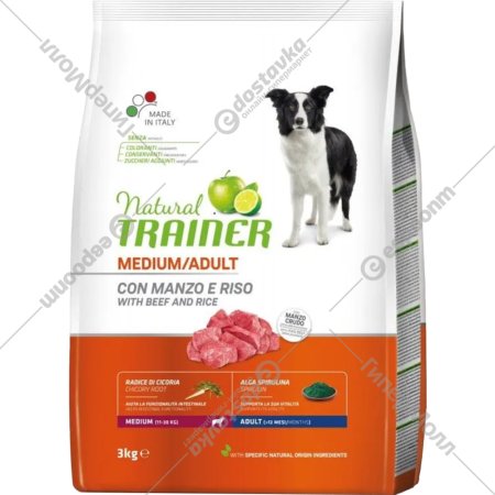 Корм для собак «Trainer» Medium Adult, говядина/цикорием/спирулиной, 3 кг