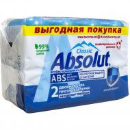 Мыло туалетное «Absolut» ABS, ультразащита, 6066, 4х75 г