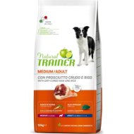 Корм для собак «Trainer» Medium Adult, сыровяленная ветчина/рис, 12 кг