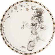 Тарелка закусочная «Lefard» Wonderland, 590-533, 20 см