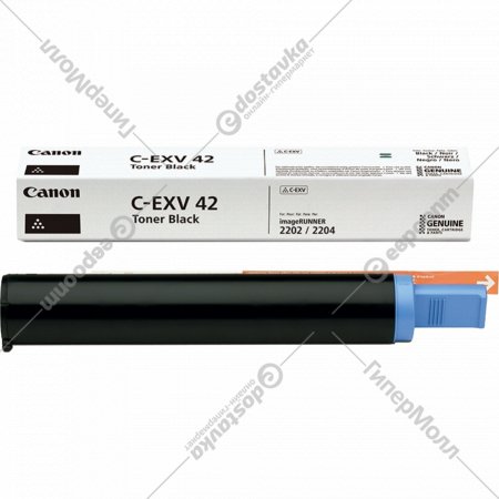 Тонер-картридж «Canon» C-EXV 42, 6908B002