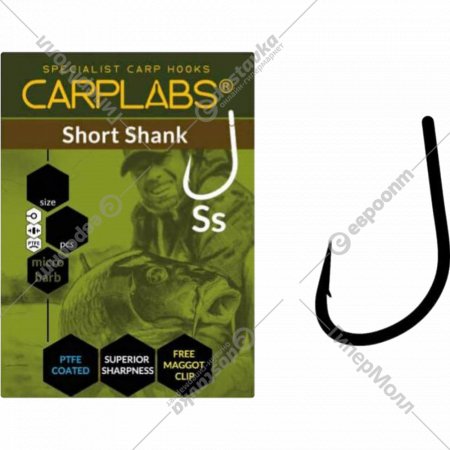 Крючок рыболовный «Carplabs» Short Shank №02, 765102902-S, 12 шт