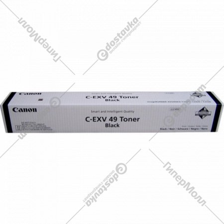 Тонер-картридж «Canon» C-EXV 49 BK, 8524B002