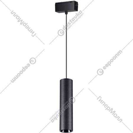 Трековый светильник «Novotech» Kit, Shino NT21 047, 358530, черный