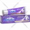 Зубная паста «Absolut» Professional, System Gum Protection, 8113, 110 г
