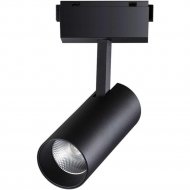 Трековый светильник «Novotech» Kit, Shino NT21 049, 358527, черный