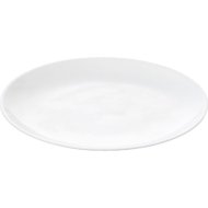 Тарелка закусочная «Wilmax» WL-991013/A, 20 см