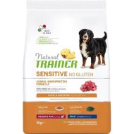 Корм для собак «Trainer» Sensitive Medium&Maxi Adult No Gluten, ягненок, 3 кг